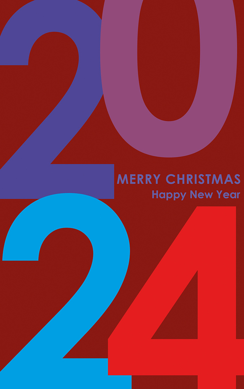 Unicef Christmas 2024 Toyota Karil Marlena