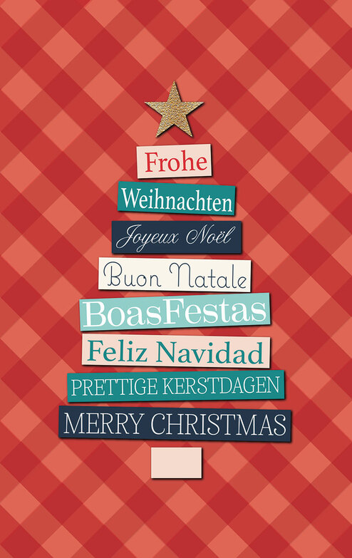 Weihnachtskarte: Textbaum auf Rot